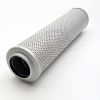 Hydraulic Filter 4227353 For Hitachi