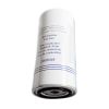 Fuel Filter 20805349 For Volvo