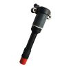 2 PCS Ignition Coil 5310990 for Cummins Engine 
