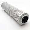 Hydraulic Filter 4227353 For Hitachi