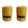 2 PCS Fuel Filter 5I-7951 For Caterpillar