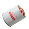 Fuel Filter 600-311-4120 Compatible with Komatsu Excavator PC70-8