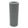 Hydraulic Filter 198-49-11440 For Komatsu 
