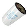 New Fuel Filter P550391 for Hitachi 