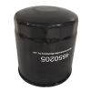 New Oil Filter 4650205 For Hitachi 