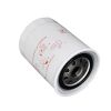 Fuel Filter HH166-43560 for Kubota 