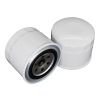 Oil Filter 16414-32434 2Pcs for Kubota 