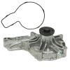 Water Pump 85142304 For Volvo For DEUTZ