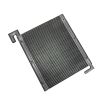 Hydraulic Oil Cooler 4285627 For Isuzu For Hitachi For John Deere