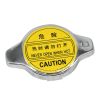 Cap Radiator Assy 17580-16060 for Kubota