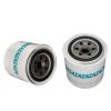 Oil Filter 1C020-32430 2PCS for Kubota
