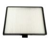 Cabin Air Filter 24746050 for Doosan
