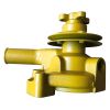 Water Pump 6144-61-1500 Compatible with Komatsu Excavator Engine PC40-3T 3D94-2A 4D94 4D94-2P 4D94-2N 4D94-2E 4D94-2R