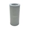 Hydraulic Filter 154-60-12170 For Komatsu 