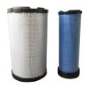 Air Filter Assembly 4290940 For Hitachi