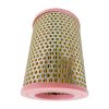 Air Filter 6.2055.0 for Kaeser 