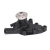 Water Pump with 4 Flange Holes 6660992 For Daewoo For Kubota For Bolens For Bobcat For Iseki