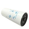 Oil Filter 600-211-1231 For Komatsu 