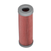 Fuel Filter 550489 for Kubota