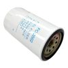 Fuel Filter 4326739 For Hitachi 