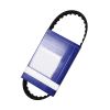 V Belt 541398 for Perkins