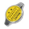 Cap Radiator Assy 17580-16060 for Kubota