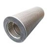 Hydraulic Filter 689-37310012 for Kato
