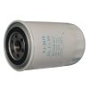 Hydraulic Filter 689-35703031 for Kato