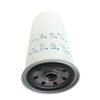 Fuel Filter 600-311-3210 for Komatsu