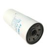 Oil Filter 600-211-1231 For Komatsu 