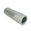 Hydraulic Filter 07063-01210 For Komatsu 