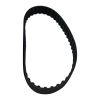 V Belt 541/398 for Perkins 