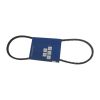 Alternator Belt CH11202 for Perkins 