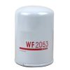 Coolant Filter 9N3718 for Caterpillar for Kubota