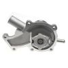 Water Pump R251536600 For Kubota
