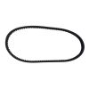 Fan Belt 8460 for Kato 