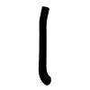 Lower Radiator Hose 30400-88360 for Kubota