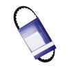 V Belt 541398 for Perkins