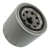Oil Filter AM100750 for John Deere for Bobcat for Cub Cadet for Yanmar for Kubota 