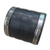 Upper Exhaust Bellows 3852696 for OMC for Volvo 