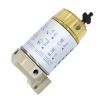 Outboard Marine Fuel Filter Water Separator 320R-RAC-01 for Mercury 