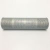 Hydraulic Filter 4227353 For Hitachi