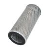 Hydraulic Oil Filter 1541912130 Compatible with Komatsu Bulldozer D80A-12 S/N 10001-UP D80P-12 S/N 1001-UP