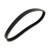 Drive Belt J55-G6241-00-00 for Yamaha 