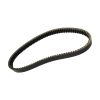 Drive Belt J55-G6241-00-00 for Yamaha 