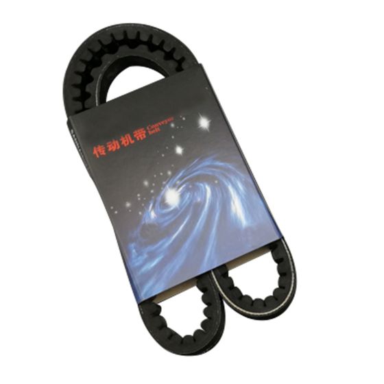 Air Conditioning Belt 8400 For Hitachi For Kato