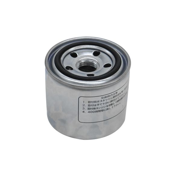 Fuel Filter 15193-43100 for Kubota for Hinomoto for Massey Ferguson