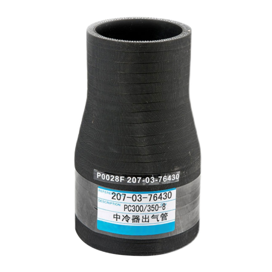 Rubber Engine Pipe 207-03-76430 for Komatsu